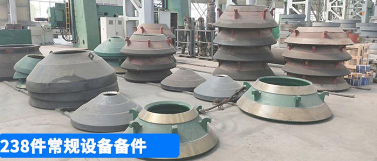 郑州市有钢机械加工有限公司