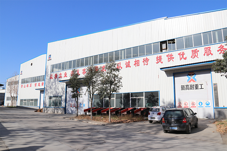 鄭州市新高耐重工機械有限公司