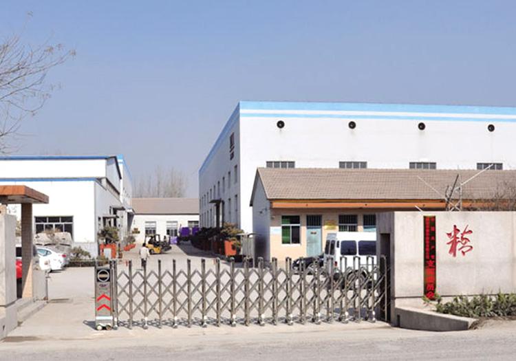 潍坊市精华粉体工程设备有限公司
