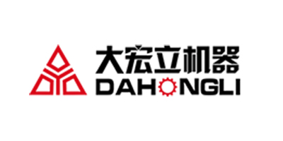 大宏立