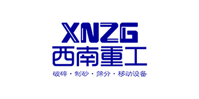 西南重工