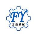 河南方益機械設備有限公司logo