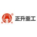 鄭州市正升重工科技有限公司logo