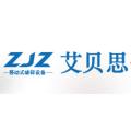 艾貝斯（徐州）工程機械有限公司logo