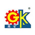 贵阳高原矿山机械股份有限公司logo