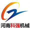 河南科強機械設備有限公司logo