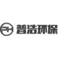 山东普浩环保设备有限公司logo