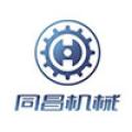 郑州同昌机械设备有限公司logo