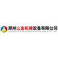 郑州山金机械设备有限公司logo