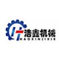 河南浩鑫机械制造有限公司logo