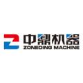 鄭州中鼎重型機器制造有限公司logo