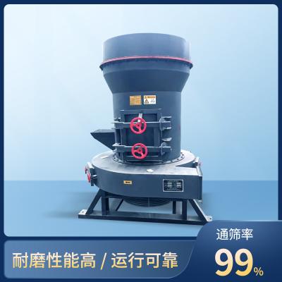 萬隆機械3R3016型 雷蒙磨粉機