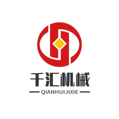 河南千汇机械设备有限公司 logo