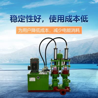 华星佳洋 YB140-10陶瓷泥浆泵