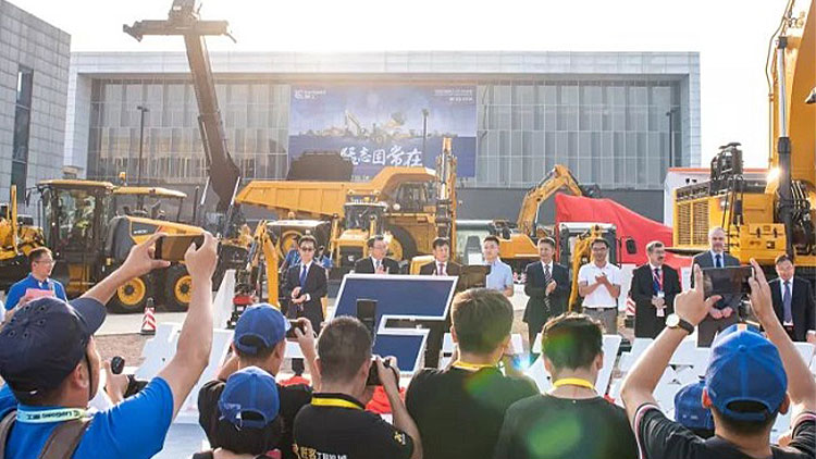 北京國際工程機械及礦山機械展覽會BICES