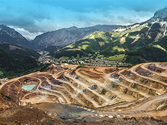 《杭州市礦產資源規劃（2021—2025年）》發布實施