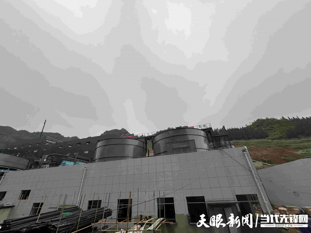 织金县摩天冲磷矿采选工程项目即将投产