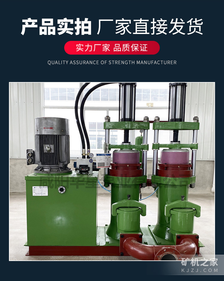 YBH400-120柱塞泥浆泵产品展示