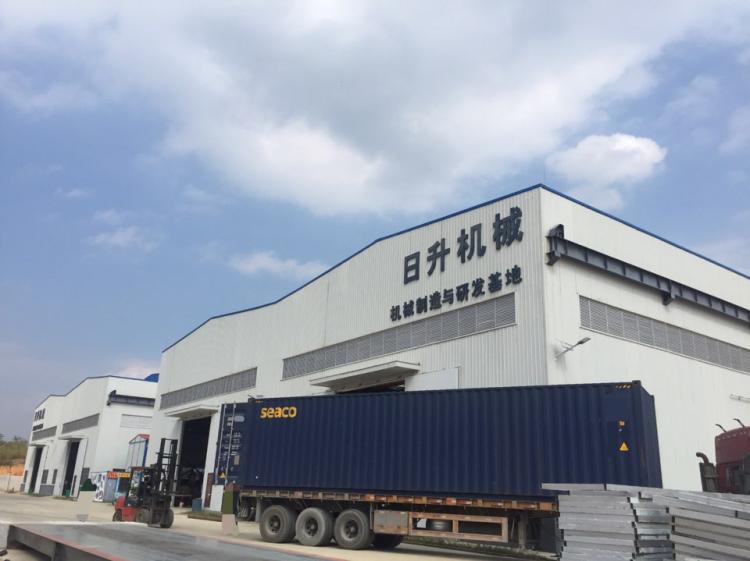 广西上林县日升机械制造有限公司