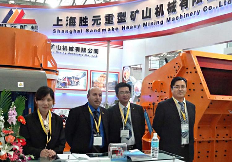 上海胜元重型矿山机械有限公司