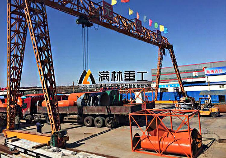 河南省满林重工机械制造有限公司