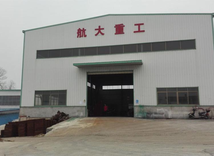 广西桂林航大重工机械有限公司