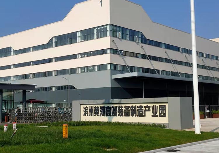 滨州经济技术开发区名驰机械设备厂