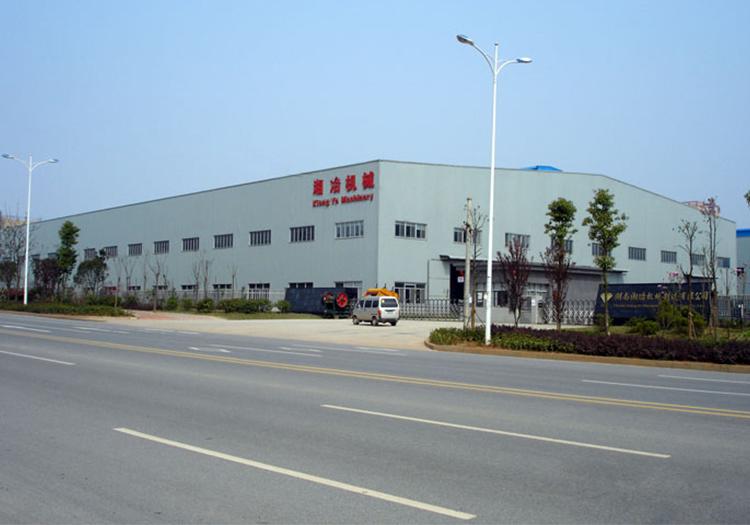 湘潭市冶金设备制造有限公司