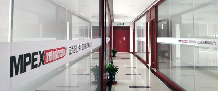 派克斯（上海）工程机械设备有限公司