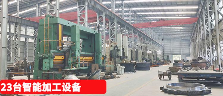 郑州市有钢机械加工有限公司