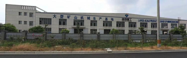 上海维强重工机械有限公司