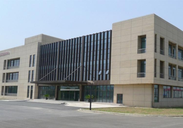 苏州中材非金属矿工业设计研究院有限公司