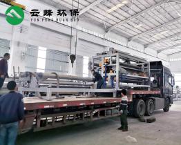 广州云峰环保设备有限公司工厂现场发货，整洁快速！