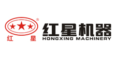 河南红星矿山机器有限公司logo