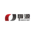 上海恒源冶金设备有限公司logo