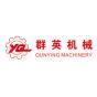 河南省群英机械制造有限责任公司logo