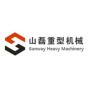 上海山磊重型机械设备有限公司logo