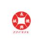 郑州市长兴机械设备有限公司logo