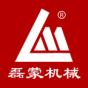 四川磊蒙机械设备有限公司logo