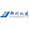 郑州市化建矿山设备厂logo