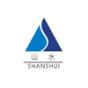 上海山水路桥机械设备有限公司logo