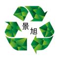 景旭环保工程(武邑)有限公司logo
