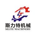 河南斯力特机械设备有限公司logo