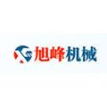 河南旭峰重工科技有限公司logo