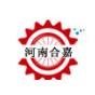 河南合嘉通用设备制造有限公司logo