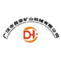 广汉市昌荣矿山机械有限公司logo