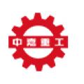 郑州中嘉重工有限公司logo
