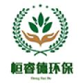 河南恒睿德机械设备有限公司logo