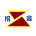 山东招鑫重型矿山机械有限公司logo
