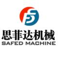 郑州思菲达机械设备有限公司logo